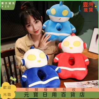 📣爆款新品📣卡通雙麵奧特曼午睡學生趴睡小學生枕頭午休兒童辦公室睡覺趴枕999