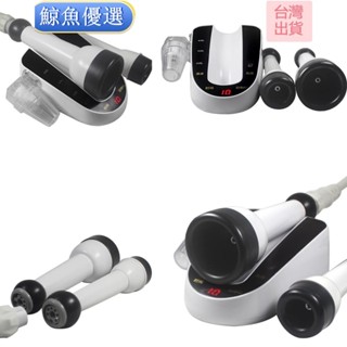 【7天送達】刮痧神器電動刮痧儀按摩器經絡疏通