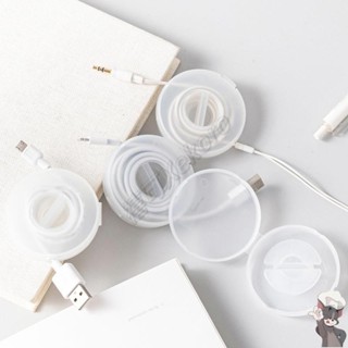 禧可💕ins風 數據線收納盒 捲線神器 集線器 電線收納 手機線收納盒 收線盒 收電線盒 線收納 理線器