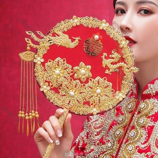 臺灣直發 新娘結婚禮扇子 出嫁手捧花 中式 古風團扇 秀禾服 手工喜扇 雙面 成品 婚禮 新娘 喜扇 龍鳳褂 宮扇 圓扇