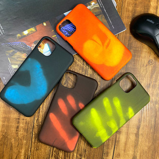 【台灣發貨 特價處理】張峻豪同款蘋果16ProMax手機殼iPhone15/14變色12熱感13潮8plusXR