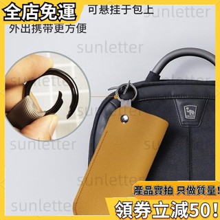 (現/*貨)眼鏡收納 墨鏡收納袋 帶掛環 太陽鏡眼鏡套 便攜防壓墨鏡盒皮革眼鏡盒簡約近視眼鏡收納袋
