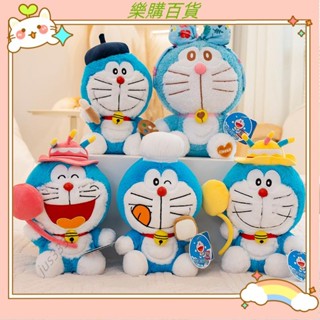🔥臺灣出貨+發票✨哆啦夢 哆啦A夢毛絨玩具可愛填充生日快樂哆啦A夢毛絨玩具畫家廚師哆啦A夢娃娃禮物小叮噹公仔玩偶玩具周