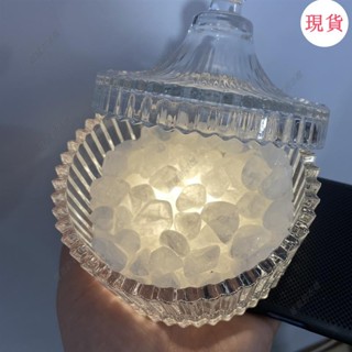 臺灣發貨💖✽水晶擺件✽[2.2萬人收藏]天然水晶消磁磁石ins擺件容器首飾帶蓋收納盒碎石玻璃碗凈化透明