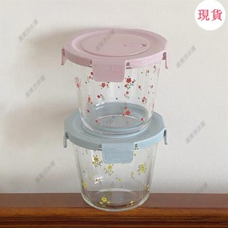 臺灣發貨💖‹保鮮盒›[2442人收藏]飯盒玻璃可愛小碎花甜品碗帶蓋便攜餐盒高顔值學生打飯可放微波爐