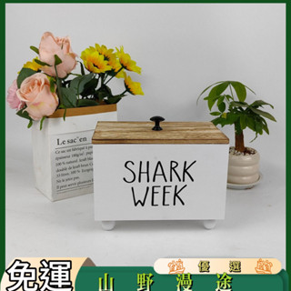 SYMT-木質桌面帶蓋收納盒浴室雜物收納整理盒衛生間衛生棉條儲物盒