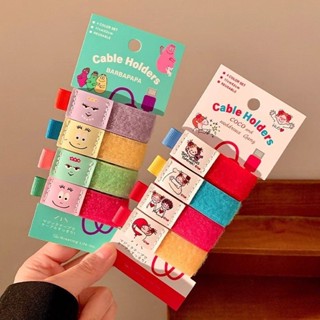 數據線收納🎀 布藝繞線器 卡通coco醬數據線收納器理線器電腦線耳機魔術貼扎帶整理綁帶收納 理線帶 集線神器