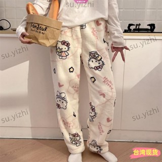 ☀全網低價☀2025新款粉色凱蒂貓褲子 三麗鷗卡通KT貓法蘭絨睡褲女秋冬季新款珊瑚絨加厚刷毛保暖休閒居家褲子