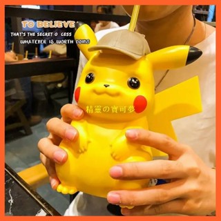 熱銷榜🔥寶可夢大容量卡通造型吸管杯 皮卡丘大偵探公仔水壺 時尚可愛公仔水杯 兒童水壺 動漫周邊 吸管壺 禮物