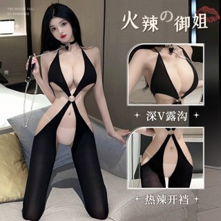 超騷 免脫情趣內衣 純慾風激情透明連身絲襪套裝 睡衣連體衣製服誘惑 開檔性感緊身網衣吊帶絲襪