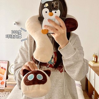 問號抱枕🎀 靠墊枕 創意貓咪問號抱枕沙發客廳靠墊辦公室午睡枕頭脖子靠枕頸枕車載背 U型枕 沙發枕 豆豆枕
