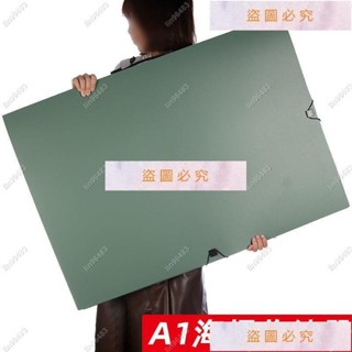 佩琪歡樂購⛄A1康百手提活頁收藏冊裝大海報的檔案夾透明插頁袋多層收納作品集✨lin96483
