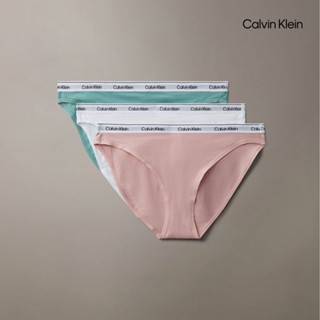 【Calvin Klein】 CK 3 件套組低腰比基尼三角內褲 拼色