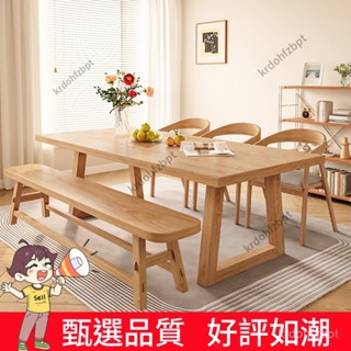 【臺灣熱賣 優選品質】莫比實木餐桌長方形飯桌家用小戶型餐書桌一體客廳長桌椅組閤套裝 8J4I
