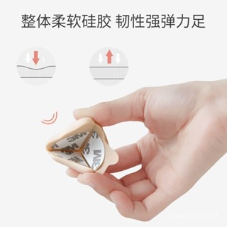 🔥桃園新品大酬賓 限時5折🔥 桌角防護角寶寶防撞防磕碰直角玻璃矽膠護邊兒童油煙機加厚保護套
