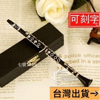 臺灣出貨🔥爆款813人收藏迷你黑管模型單簧管鍍金低音黑管胸針樂器模型擺件朋友生日禮物 O43F