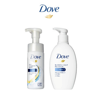 【Dove多芬】官方直營 3合1潤澤卸妝潔面慕絲135ml/潤澤卸妝乳195ml(1/2入)