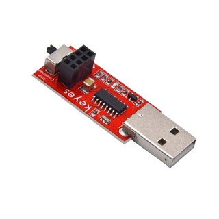 ESP8266 WIFI模組下載器串列埠WIFI模組ESP-01 ESP-01S韌體燒錄測試