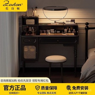 [新款] 意式輕奢梳妝臺臥室中古風家用靠墻實木腳美式黑色化妝桌玻璃臺麵 CYJU