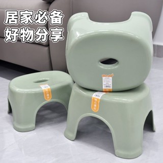💖桃園出貨💖小凳子家用加厚結實耐用小闆凳網紅浴室小椅子塑膠洗澡踩腳換鞋凳