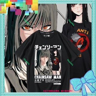 🎀漫迷爆款🎀電鋸人聯名戰爭惡魔三鷹朝周邊衣服日系動漫ins潮牌寬松短袖T恤男動漫二次元周邊 角色裝扮