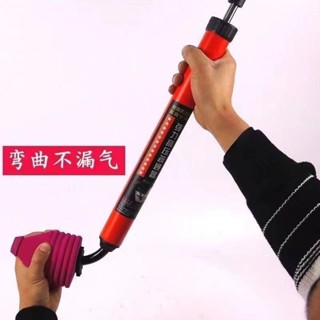 免運 水管疏通器 通馬桶神器 馬桶疏通器 管道疏通器 馬桶疏通器通厠所神器疏通下水道家用氣壓式坐便器管道堵塞一炮通
