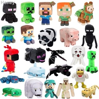 Honey 0607B新品🚚💖 我的世界 🥳毛絨玩具 公仔 娃娃🎀創世神娃娃 禮物 交換禮物💖