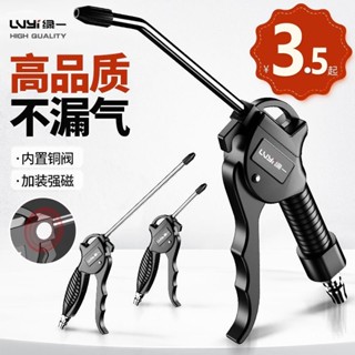 🏆臺灣高品質🥇綠一泵類空壓機充氣泵專用配件做工配件工業打氣專用壓縮機配套用6z7