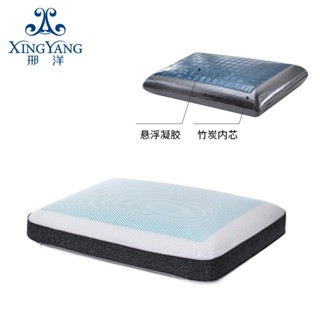 【下單送豪禮】夏季枕頭秋冬兩用麵包枕凝膠枕頭慢回彈記憶棉枕芯清涼凝膠記憶枕