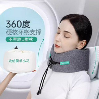 頸枕 u型枕 飛機枕 護頸枕 頭枕 旅行枕 旅行頸枕 脖子枕頭 脖枕 護頸u型枕午睡脖枕脖子靠枕飛機旅行便捷睡覺u形枕