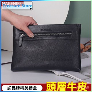 可開發票 瑪格尼菲男士手拿包真皮新款高檔大容量商務休閒牛皮手抓包男式男生皮夾 錢包男用長皮夾 防颳耐磨 真皮手拿包 紳士