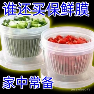 💥臺灣倉庫出貨💥 蔥薑蒜冰箱蔥蒜雙層保鮮盒家用廚房薑蒜儲物收納盒帶蓋蔥花保鮮盒