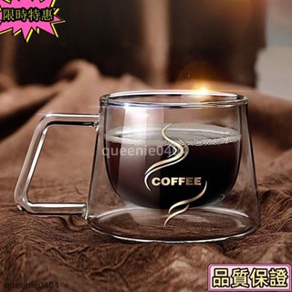 🌟限時特惠🌟咖啡萃取杯 刻度杯 盎司量杯 簡約馬克杯雙層咖啡杯家用水杯防燙透明耐熱玻璃杯拿鐵牛奶杯歐風