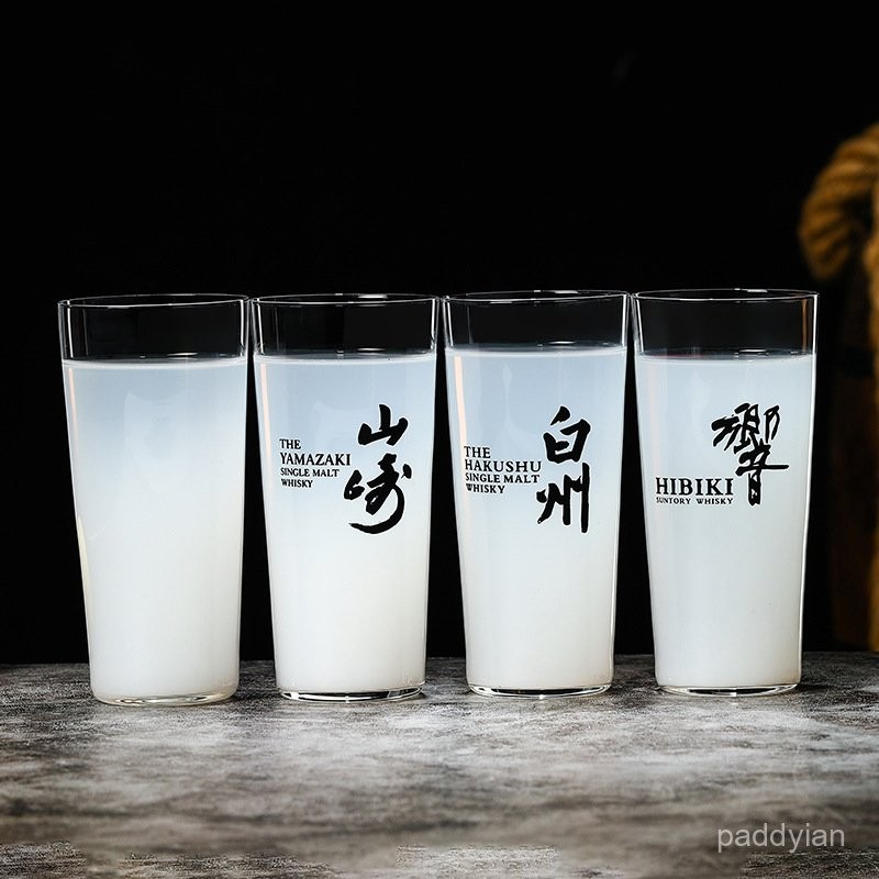 ✨臺灣發貨✨ 飲水好物超薄山崎杯白州杯響威士忌酒杯 日式嗨棒HIGHBALL柯林杯