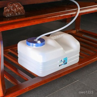 臺灣出貨水桶家用儲水用茶具功夫茶塑膠手提礦泉水裝水桶茶臺泡茶純凈水桶