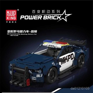 積木 車 汽車積木 3D立體積木 跑車模型 模型 汽車模型 積木玩具 相容樂高宇星變形野馬路障警車迴力汽車積木玩具