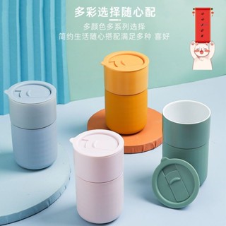陶瓷保溫杯 保溫瓶 咖啡隨行杯 咖啡保溫杯 陶瓷杯 陶瓷內膽 陶瓷內膽馬克杯帶蓋便攜隨手杯可愛車載咖啡杯隨行杯情侶男女