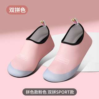 臺灣熱賣🔥室內運動鞋輕薄平底鞋瑜伽健身鞋防滑沙灘鞋男女款室內健身鞋靜音