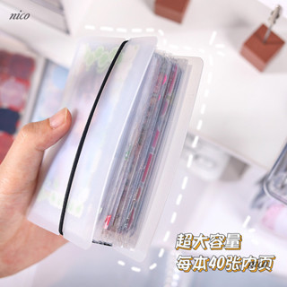 臺灣齣貨⭐NICO畢業禮物 ins大容量活頁式咕咔貼紙收納冊手賬diy明信片照片相簿送咕咔貼紙