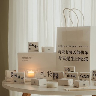 🌟24H+臺灣出貨✨香裡藏詩香薰蠟燭家用室內持久香氛禮盒生日禮物送女朋友實用禮品