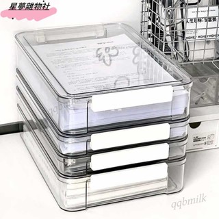 臺灣熱賣🔥Ins風 檔案收納盒 A4收納盒 證件收納 試卷收納 整理盒 透明收納 辦公室收納 桌上收納 檔案夾 資料