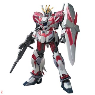 🔥Super🔥限時特賣萬代模型 57403 HGUC 191 RX-78-2 新生 元祖 自由 高達 HG合集