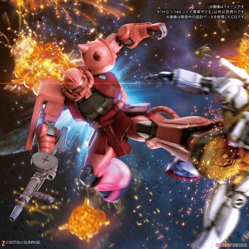 🔥Super🔥限時特賣60453 HGUC 234 1/144新生版夏亞專用紅扎古II渣古高達