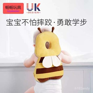 夏季透氣加大寶寶嬰兒防摔護頭枕嬰兒學步頭部保護墊後腦勺防撞枕 PZIQ
