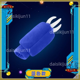 臺灣出貨💕機動戰士高達 辦公午睡枕腕枕扎古ins學生毛絨多功能午休枕趴趴枕