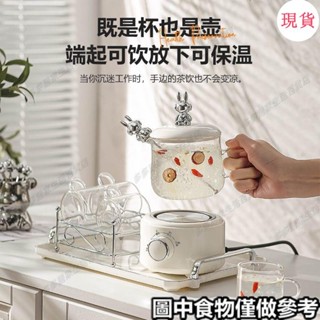 臺灣發貨💖«煮茶器»養生壺多功能家用保溫小型辦公室全自動玻璃煮茶器燒水煮茶壺