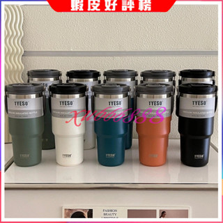 12H🔥發貨 tyeso雙飲式咖啡杯304不鏽鋼雙層保溫杯 手提雙飲冰霸杯 手提不鏽鋼環保杯 大容量吸管車載杯 雙用
