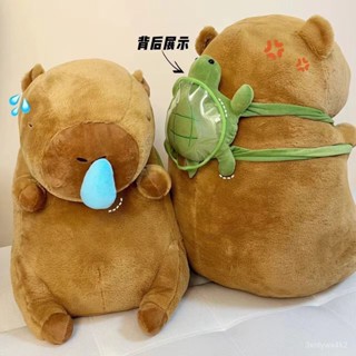 可拆洗 波浪 涼感 抱枕 長抱枕 長條抱枕 冰絲抱枕卡皮巴拉公仔大號超大號毛絨玩具流鼻涕水豚玩偶醜萌網紅生日禮物