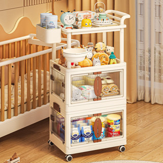 【雅然家居】用品置物架小推車可移動餵養臺收納櫃寶寶奶瓶零食收納分層架