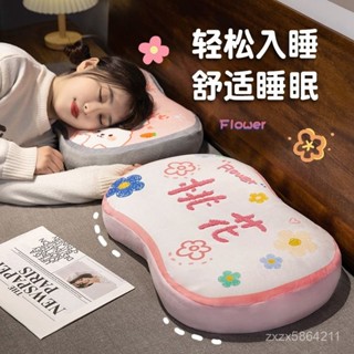 貓肚皮枕👉貓肚子枕頭 午睡枕 午睡枕 助眠枕頭 貓肚枕 透氣枕 單人枕 記憶棉枕 慢迴彈枕芯